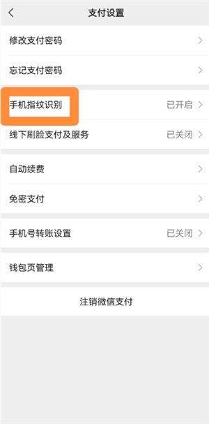 ΢������������������� ΢������������ò���