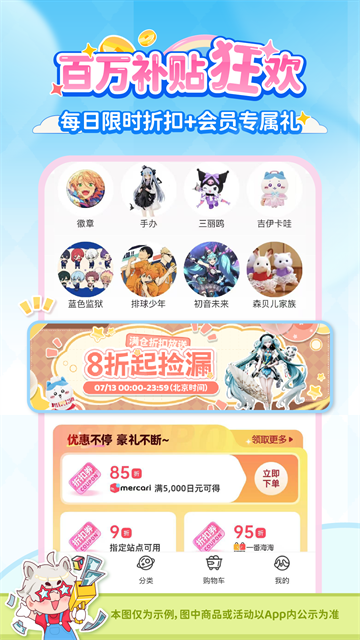 ����һ��app