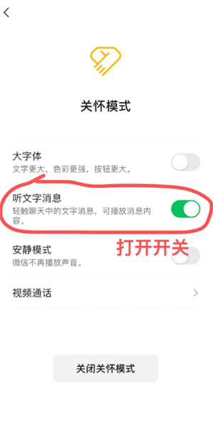 ΢���Զ�������ô�� ΢���Զ�������ô��������