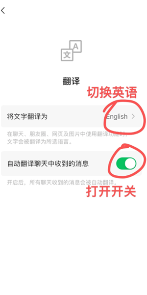 ΢���Զ�������ô�� ΢���Զ�������ô��������