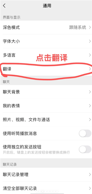 ΢���Զ�������ô�� ΢���Զ�������ô��������