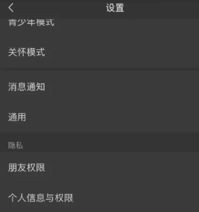 ΢���Զ�������ô�� ΢���Զ�������ô��������