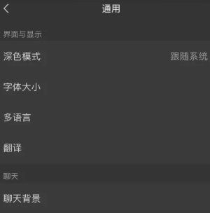 ΢���Զ�������ô�� ΢���Զ�������ô��������