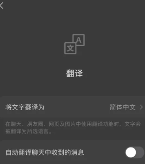 ΢���Զ�������ô�� ΢���Զ�������ô��������