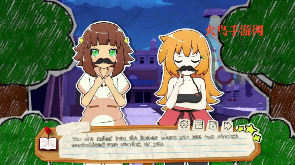 ������ݼ�֮ҹ��Ϸ