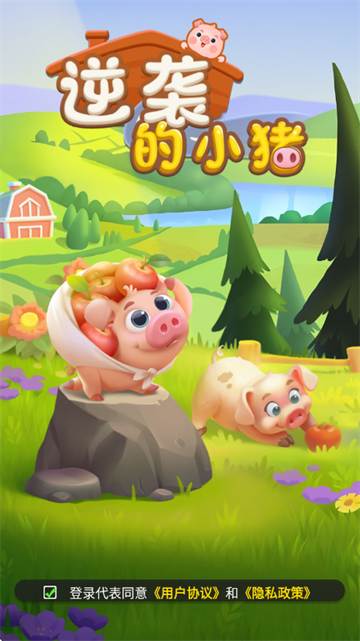 ��Ϯ��С��׬Ǯ��Ϸ