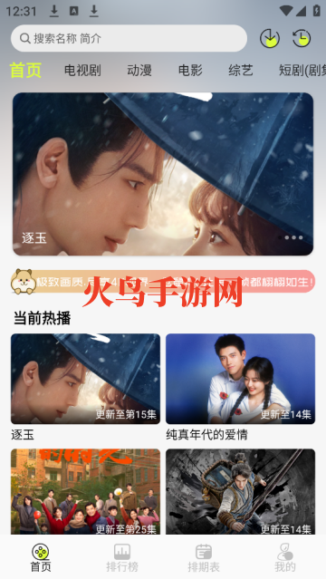 ����4k���°�����