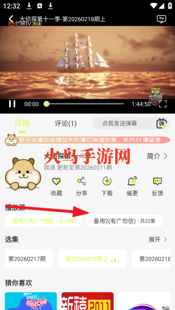 ����4k���°�����