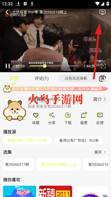 ����4k���°�����