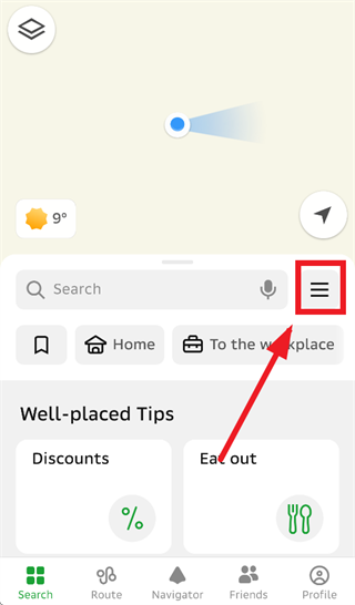 2gis����app�ٷ�����