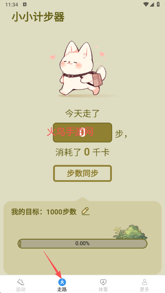 �ǲ������������°�