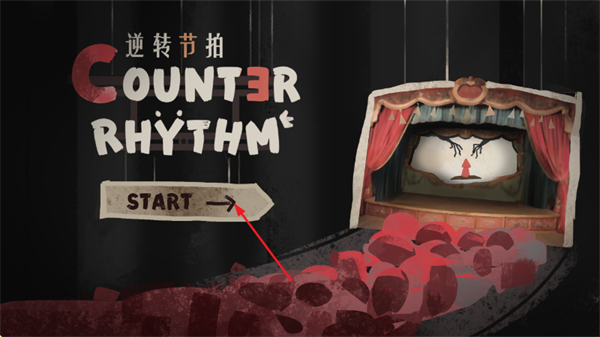 ��ת������Ϸ