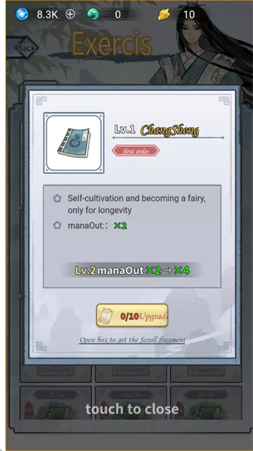 ��������ģ������Ϸ