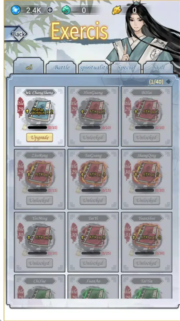 ��������ģ������Ϸ