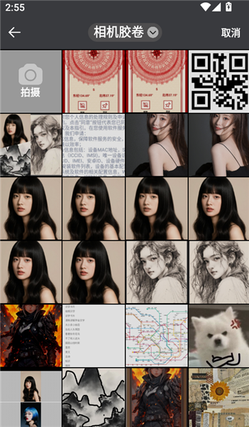 ʹ�ý̳���ͼ3