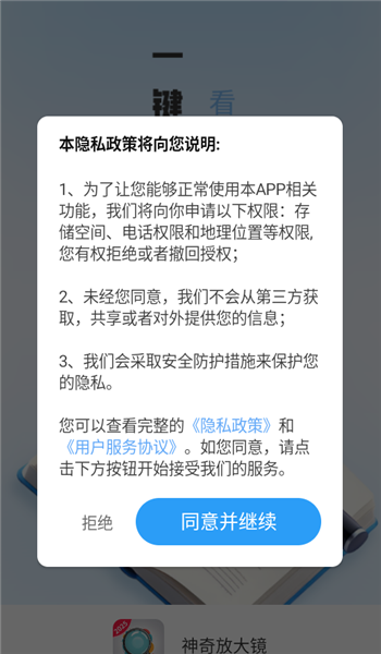 ʹ�ý̳���ͼ1