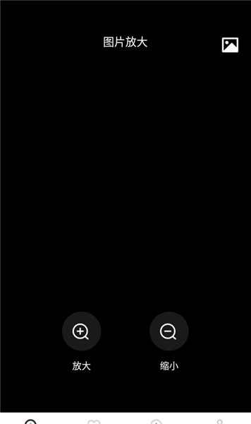 ʹ�ý̳���ͼ2