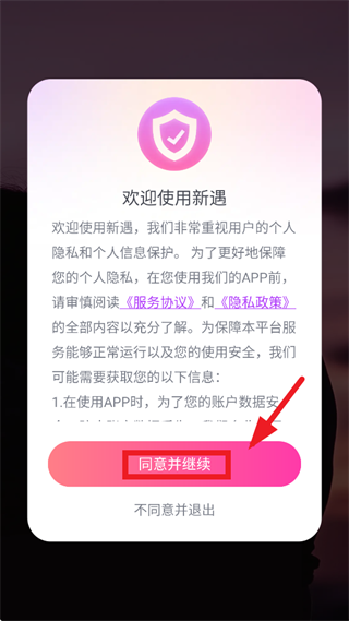 ��������ƽ̨