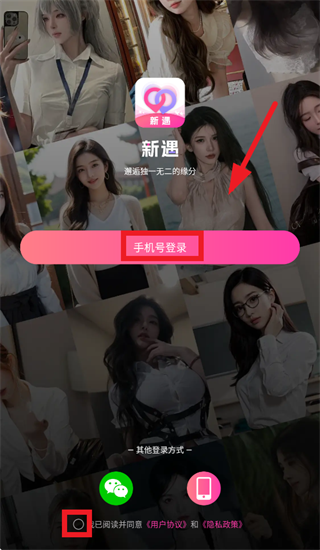 ��������ƽ̨