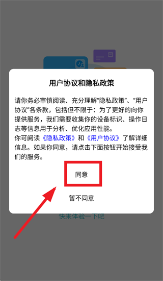 Ħ��ʦ�°����ذ�װ