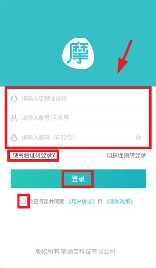 Ħ��ʦ�°����ذ�װ