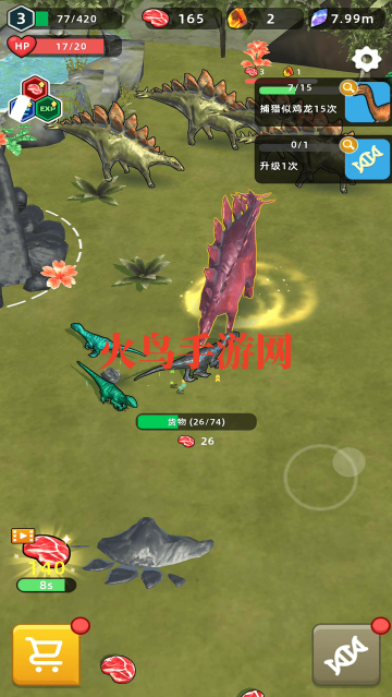 �����������Ϸvivo��