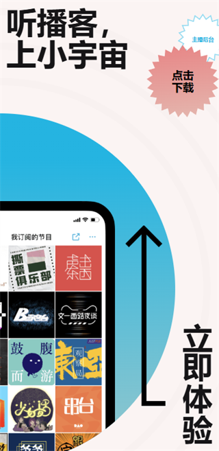 С����app����