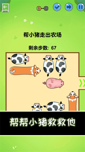 С������С��Ϸ