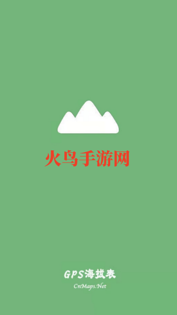 GPS���α���Ѱ�