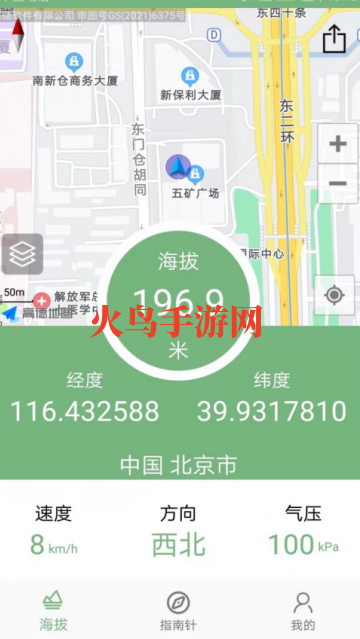 GPS���α���Ѱ�