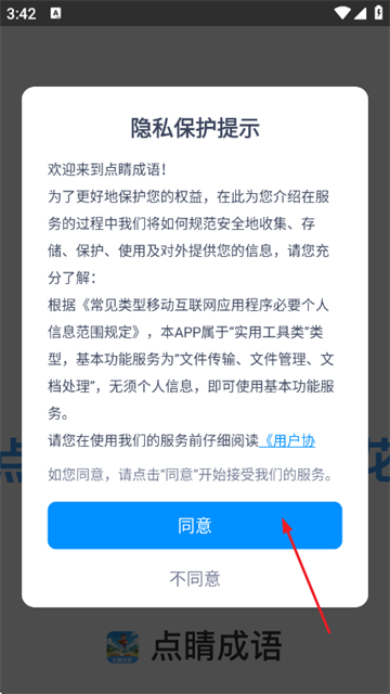 �㾦��������