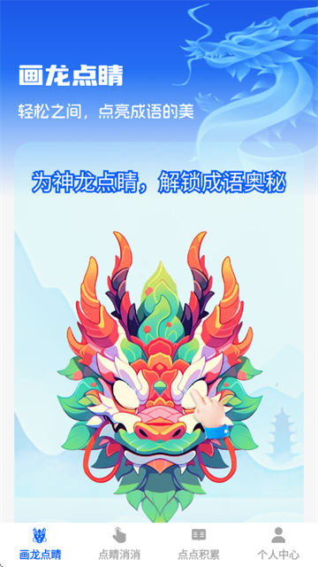 �㾦��������