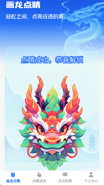 �㾦��������