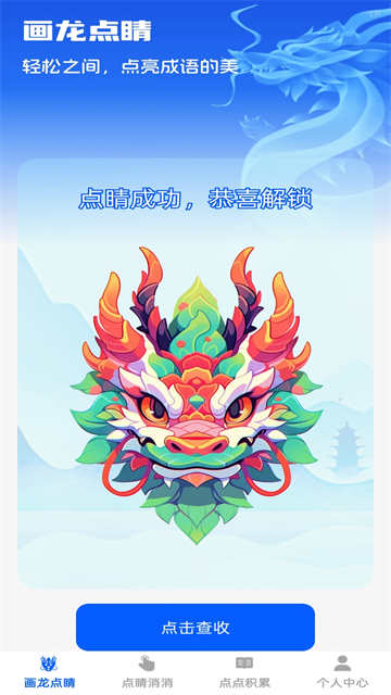 �㾦��������