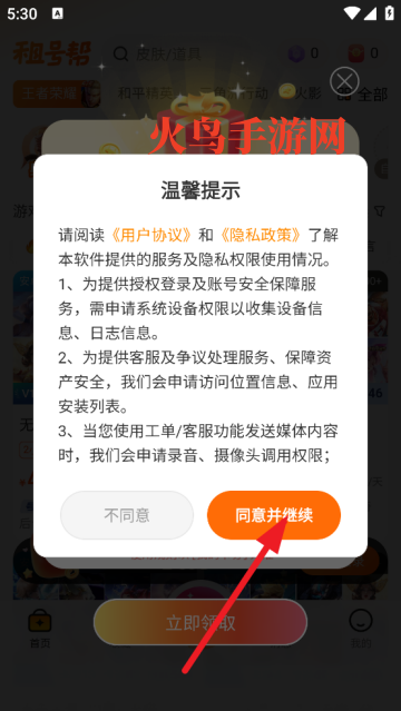 ��Ű�ٷ���