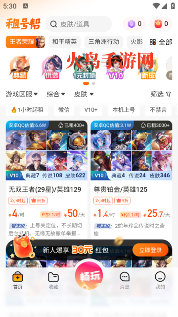 ��Ű�ٷ���