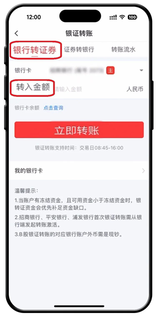 ����Ӷ��app�ٷ�����