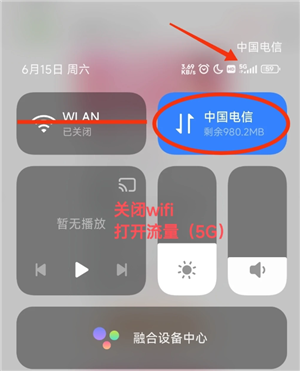 ��������ô��Ʊ���� ��������ô˿����Ʊ