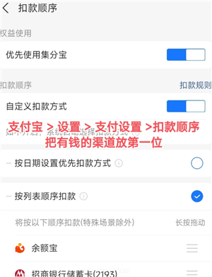 ��������ô��Ʊ���� ��������ô˿����Ʊ