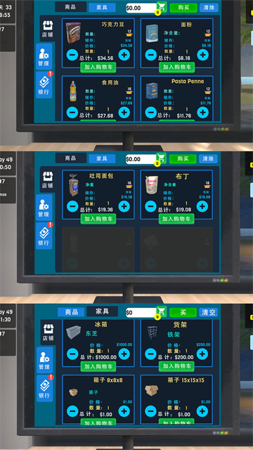 �ҵĳ���ģ������Ϸ