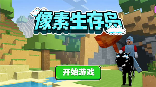 �������浺���İ�