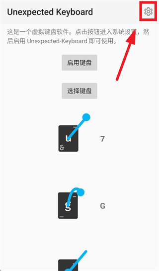 Unexpected Keyboard app