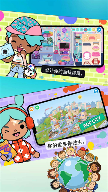 �п�С������ٷ�����