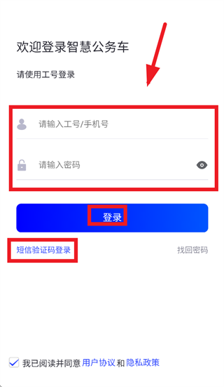 �ֺó���app�ٷ��������°汾