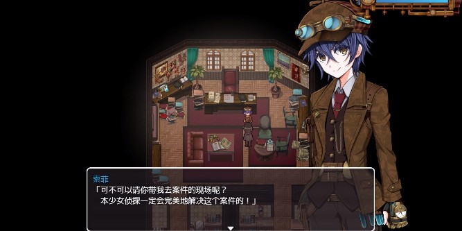 ����֮������Ů��̽�����