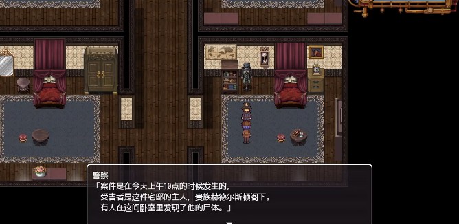 ����֮������Ů��̽�����