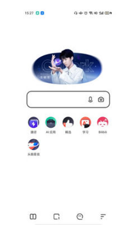 �������ô��Ƭ �������ô�Ҹ�����Դ