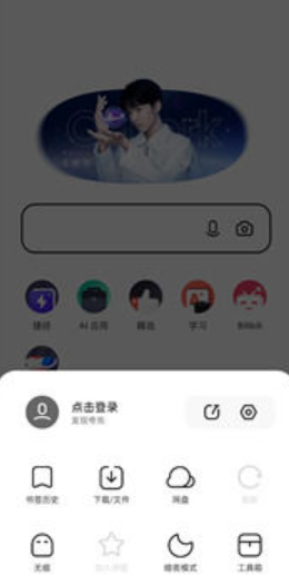 �������ô��Ƭ �������ô�Ҹ�����Դ