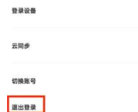 �������ô��Ƭ �������ô�Ҹ�����Դ