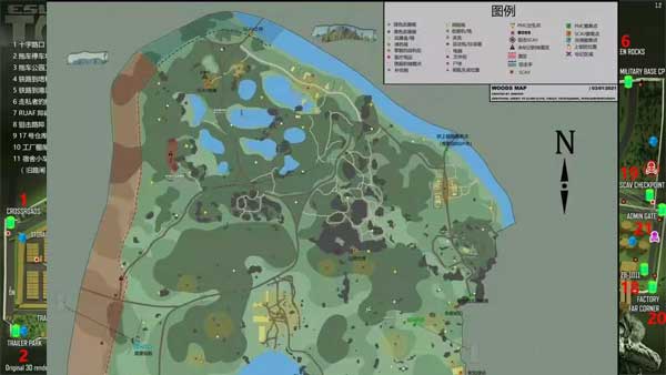 �������˷�2d����ô������ͼ���Խ�ͼ2